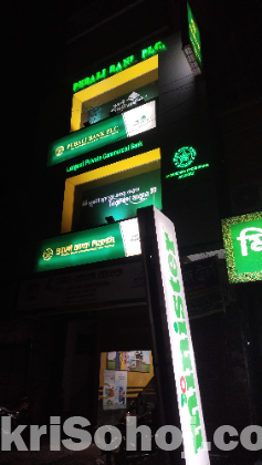 7sotok jomir upor 5 tola building sell